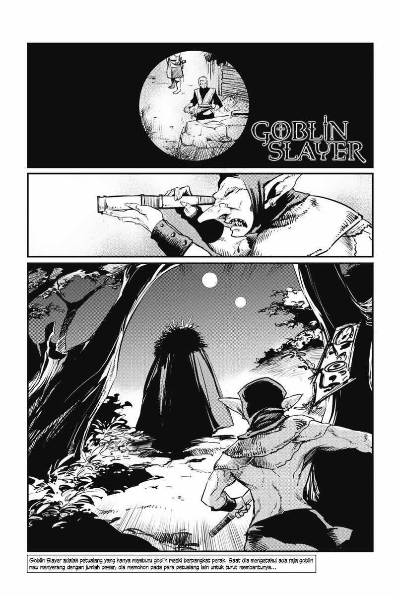 Halaman 2 dari Goblin Slayer Chapter 12
