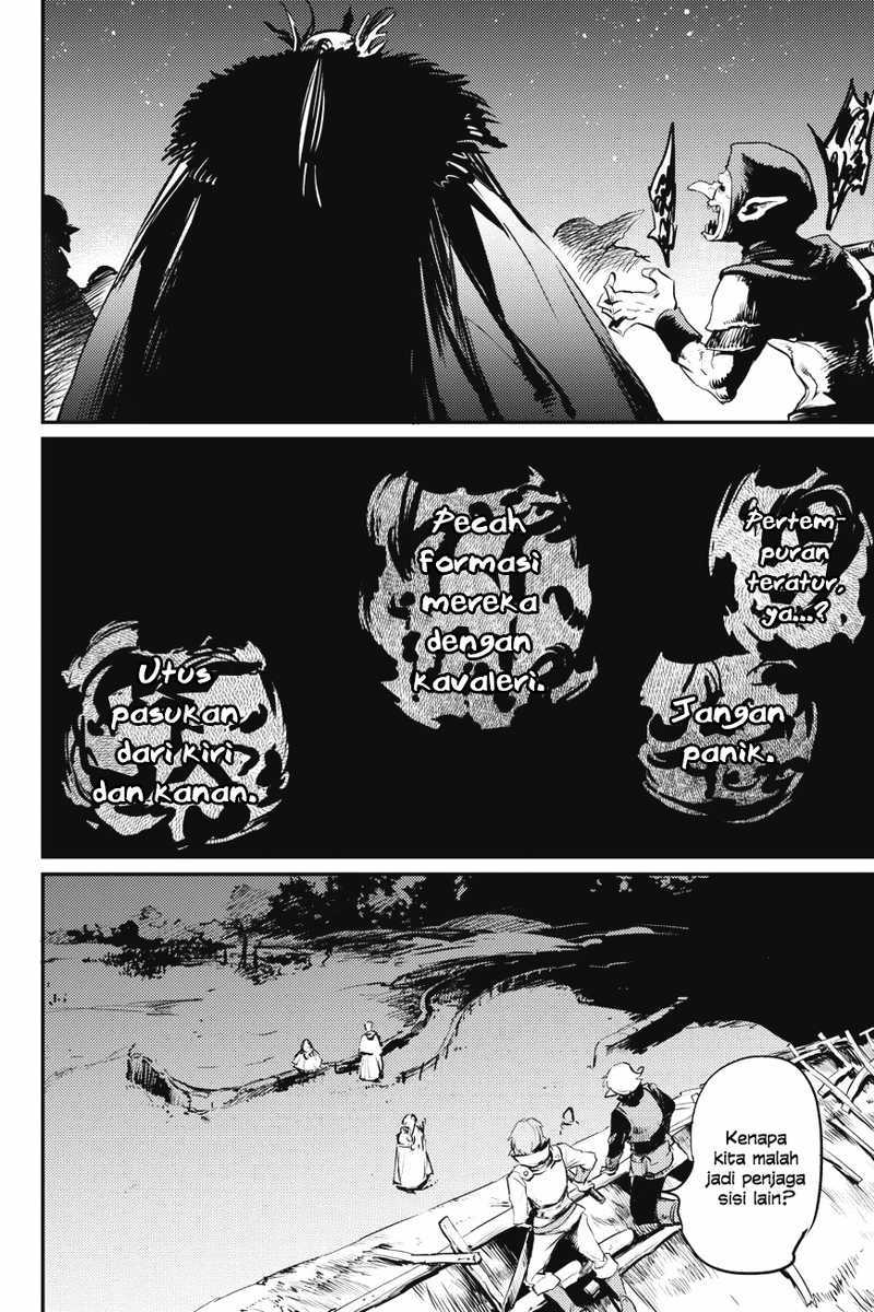 Halaman 22 dari Goblin Slayer Chapter 12