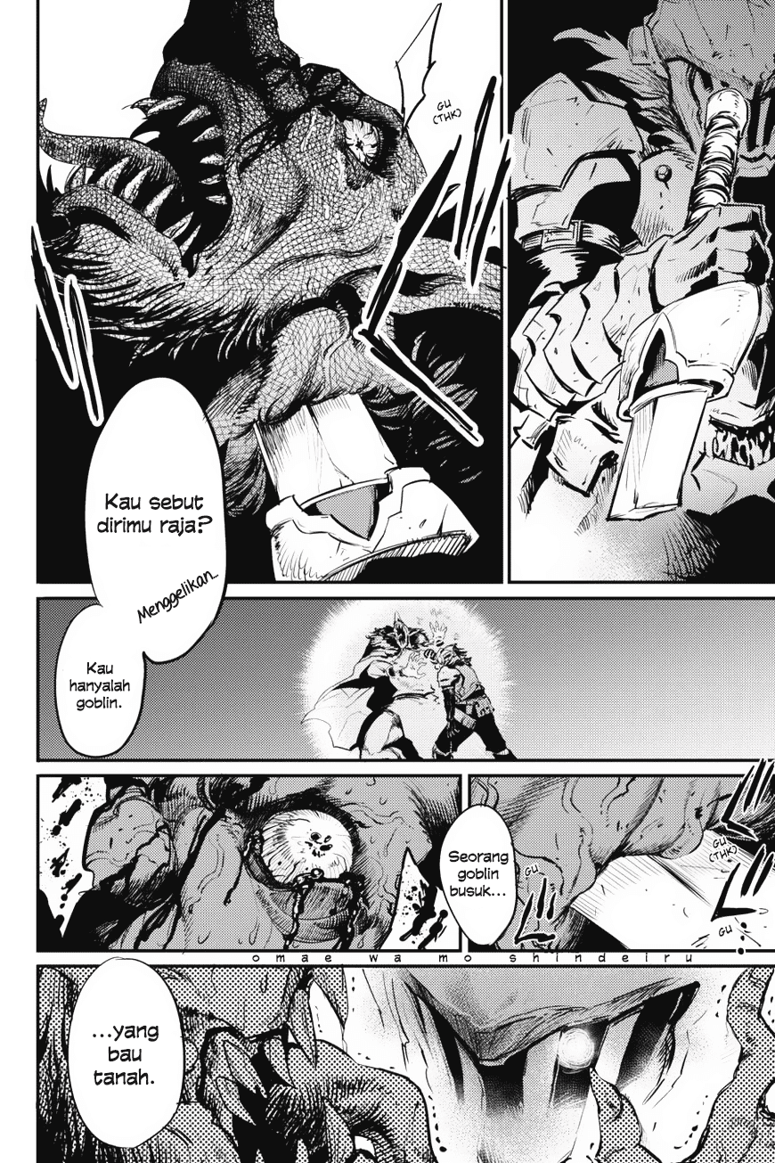 Halaman 17 dari Goblin Slayer Chapter 15