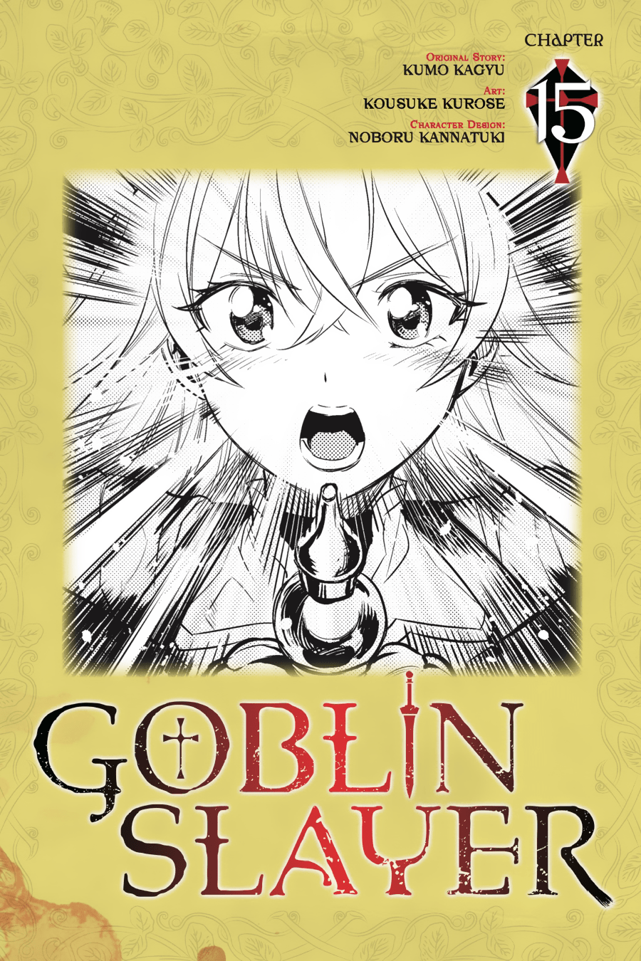 Halaman 2 dari Goblin Slayer Chapter 15