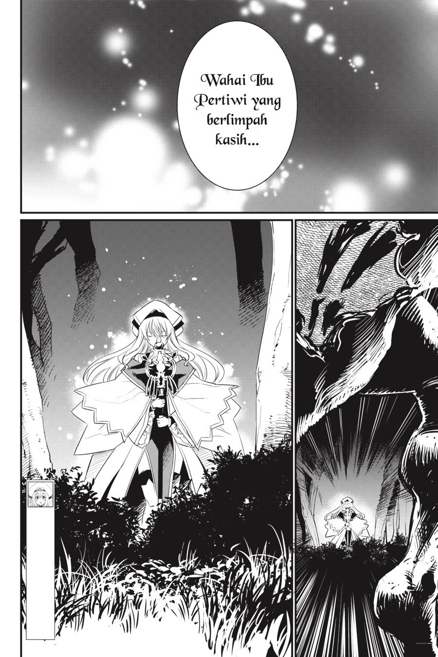 Halaman 8 dari Goblin Slayer Chapter 15
