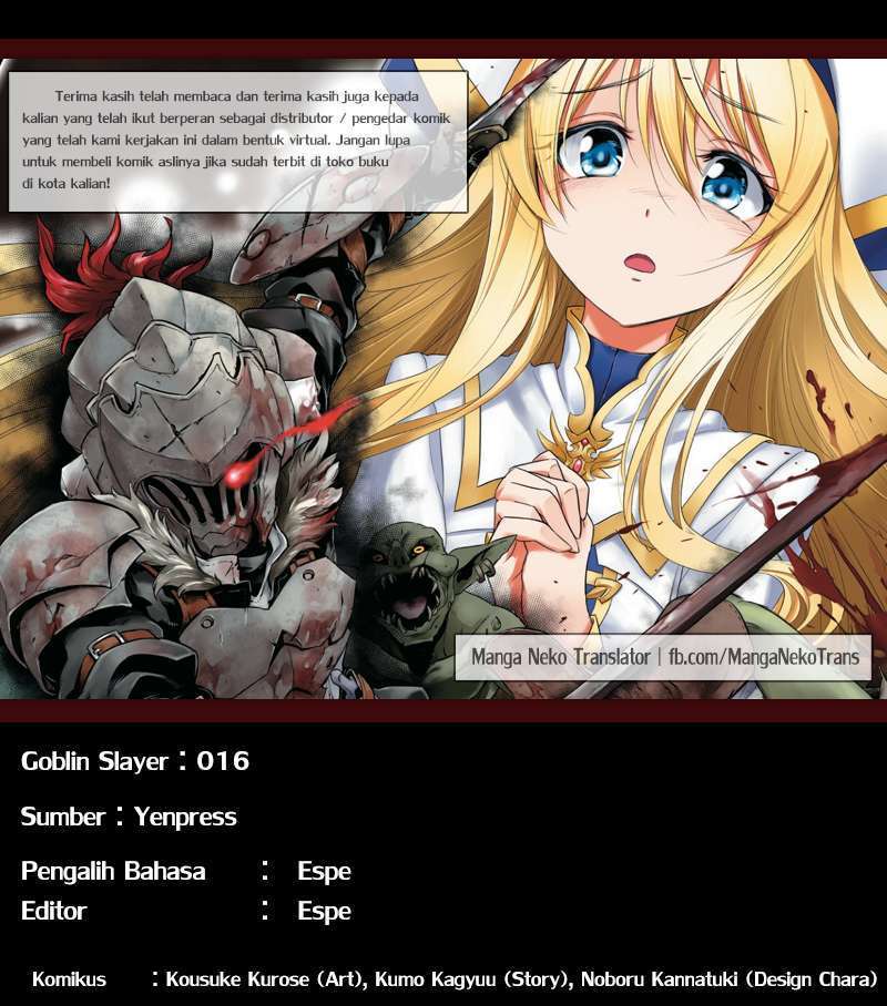 Halaman 25 dari Goblin Slayer Chapter 16