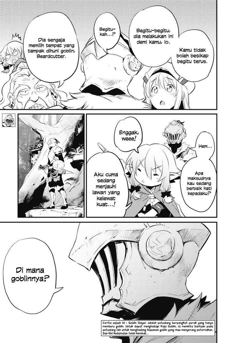 Halaman 5 dari Goblin Slayer Chapter 16
