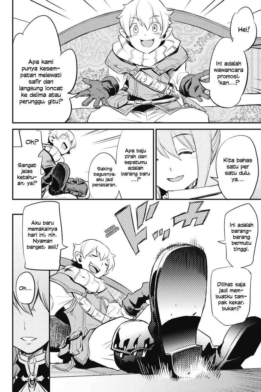 Halaman 10 dari Goblin Slayer Chapter 17