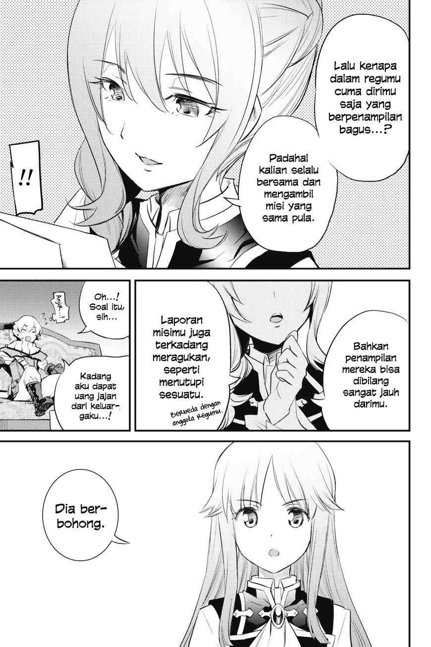 Halaman 11 dari Goblin Slayer Chapter 17