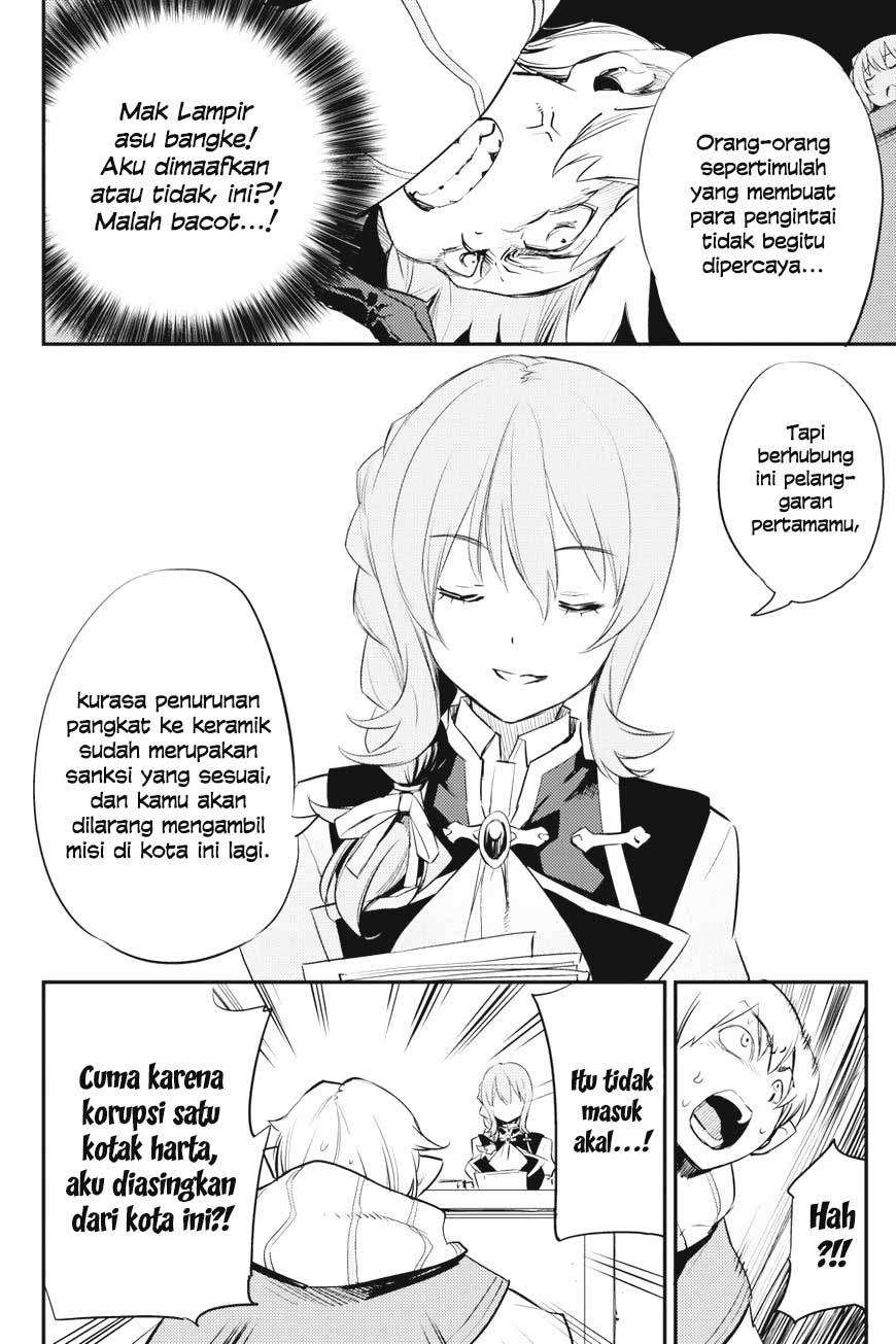 Halaman 14 dari Goblin Slayer Chapter 17