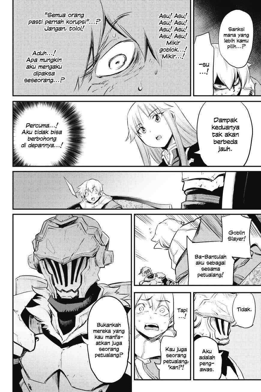 Halaman 16 dari Goblin Slayer Chapter 17