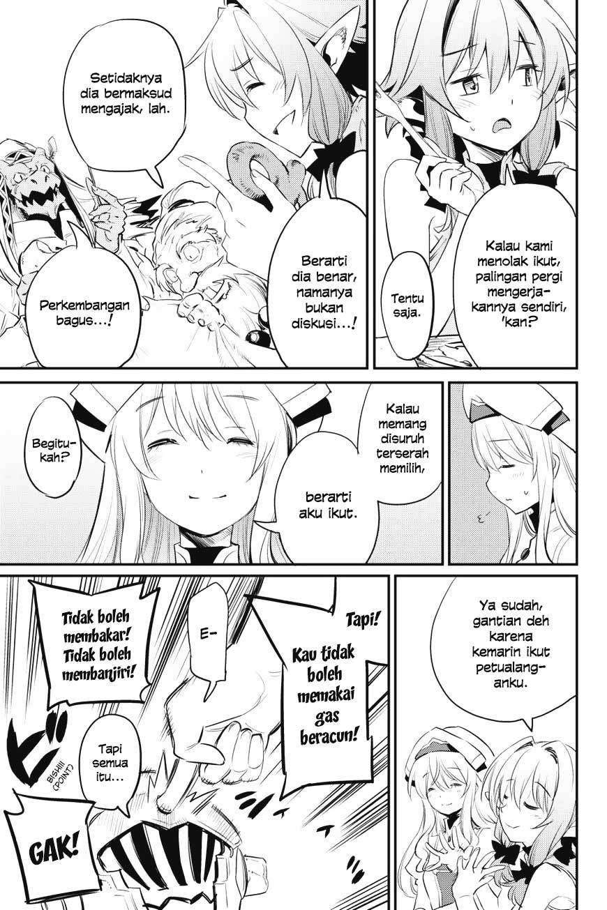 Halaman 29 dari Goblin Slayer Chapter 17