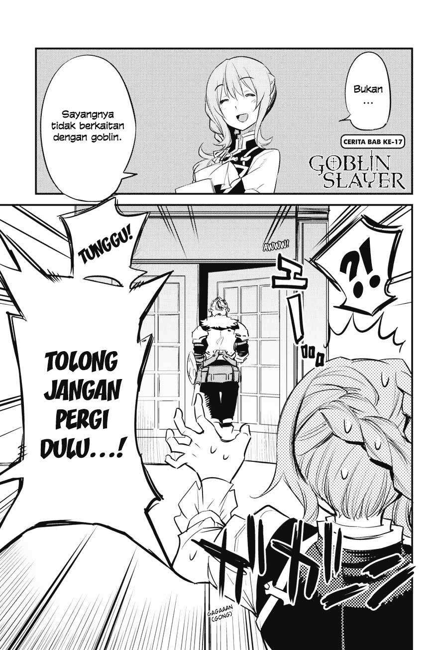 Halaman 3 dari Goblin Slayer Chapter 17