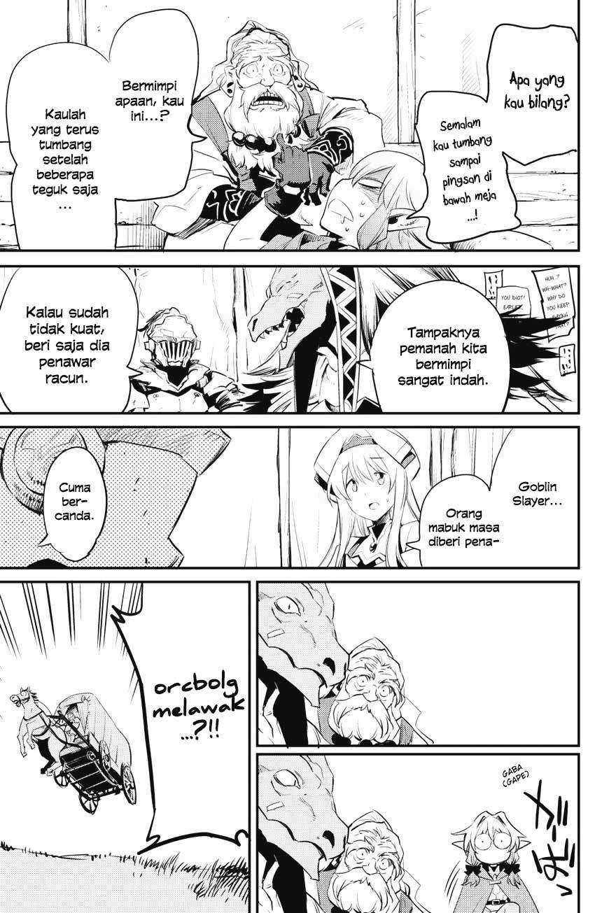 Halaman 31 dari Goblin Slayer Chapter 17