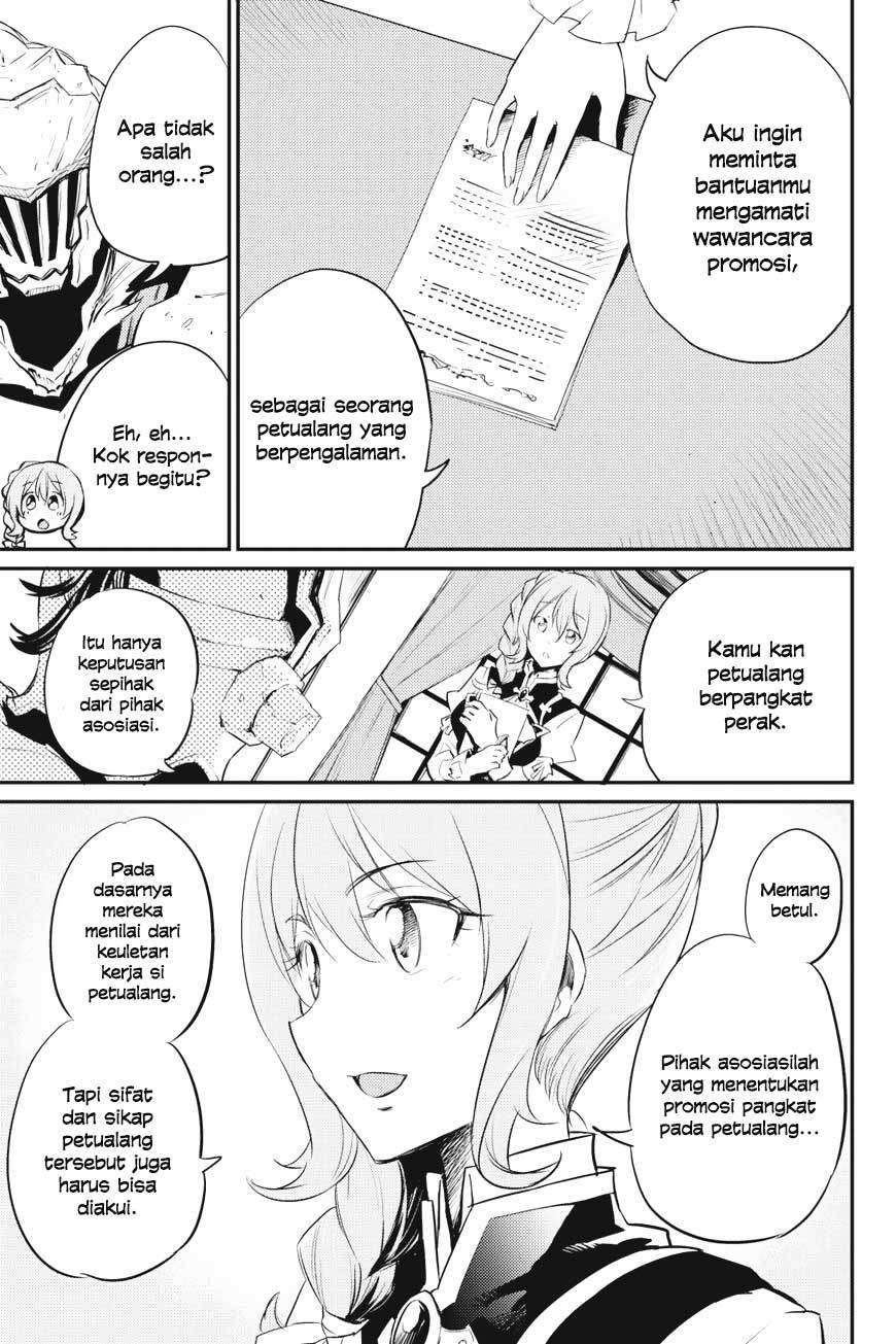 Halaman 5 dari Goblin Slayer Chapter 17
