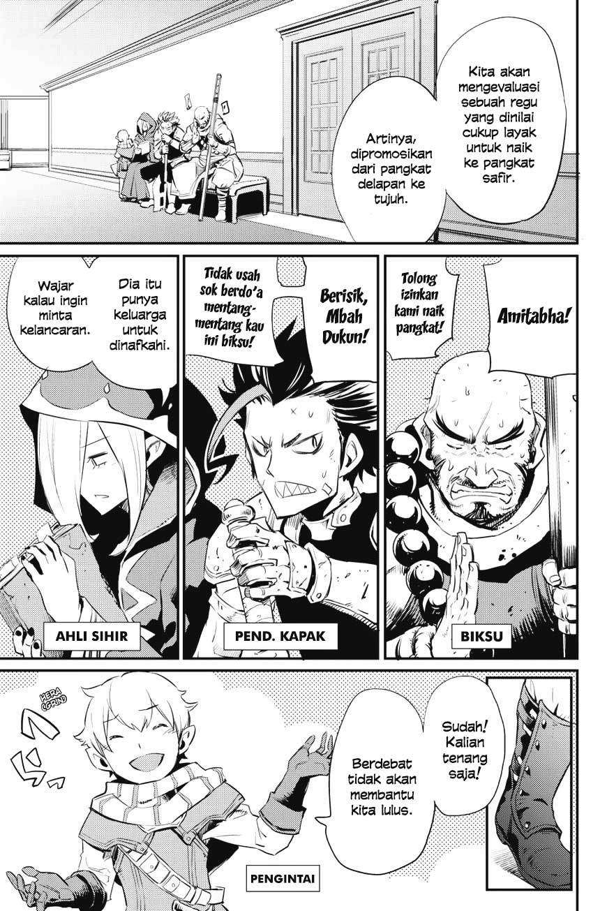 Halaman 7 dari Goblin Slayer Chapter 17