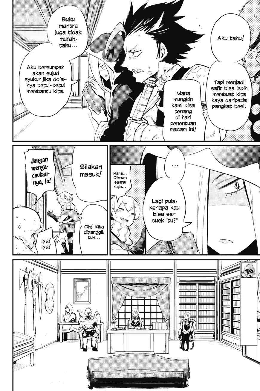 Halaman 8 dari Goblin Slayer Chapter 17