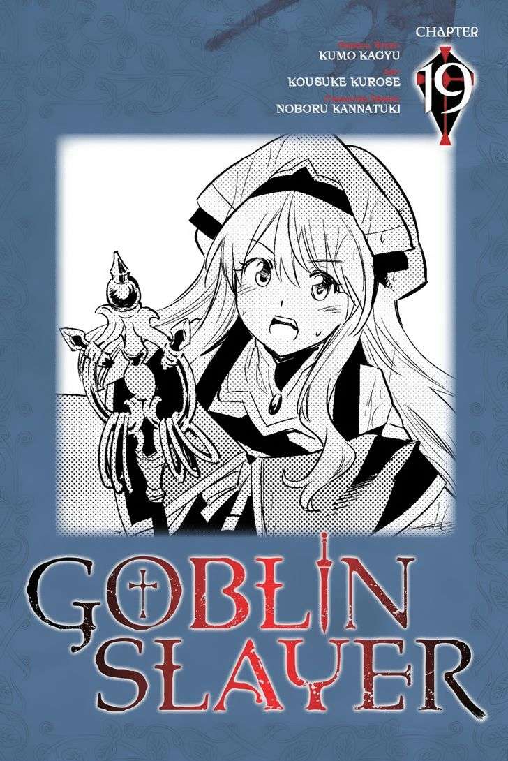 Halaman 1 dari Goblin Slayer Chapter 19
