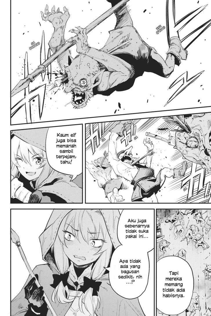 Halaman 13 dari Goblin Slayer Chapter 19