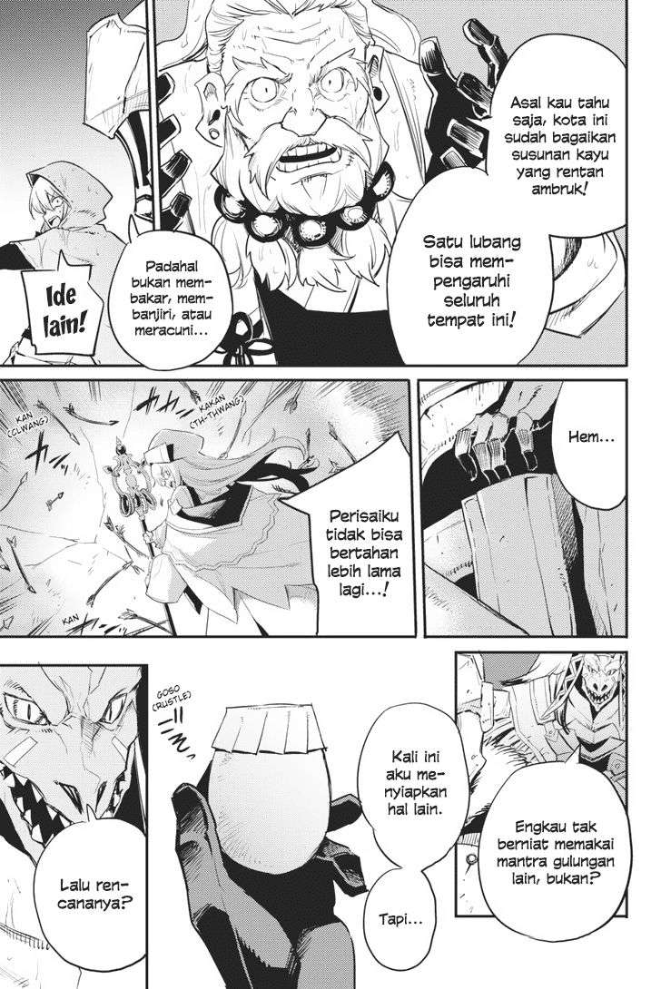 Halaman 4 dari Goblin Slayer Chapter 19