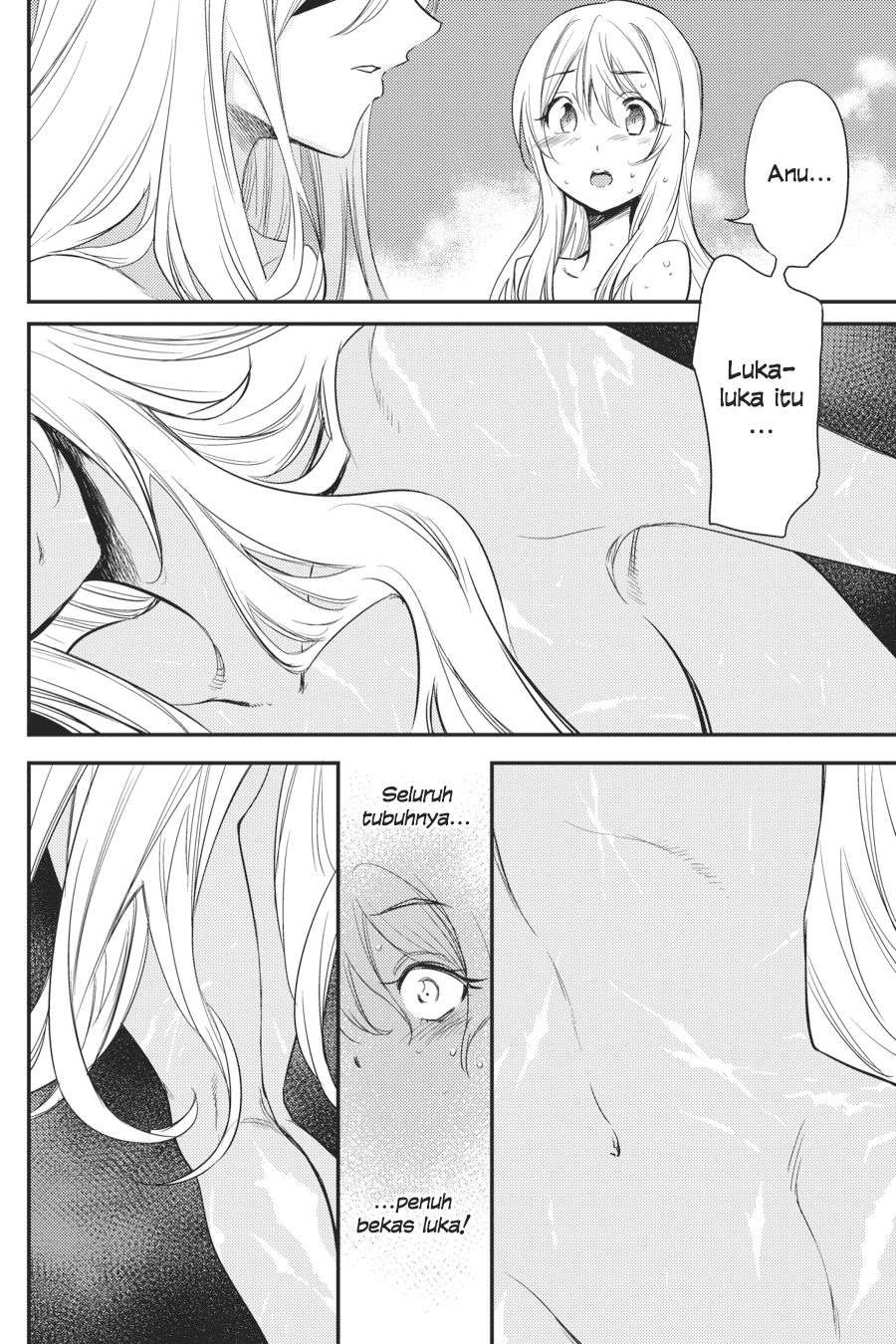 Halaman 12 dari Goblin Slayer Chapter 20