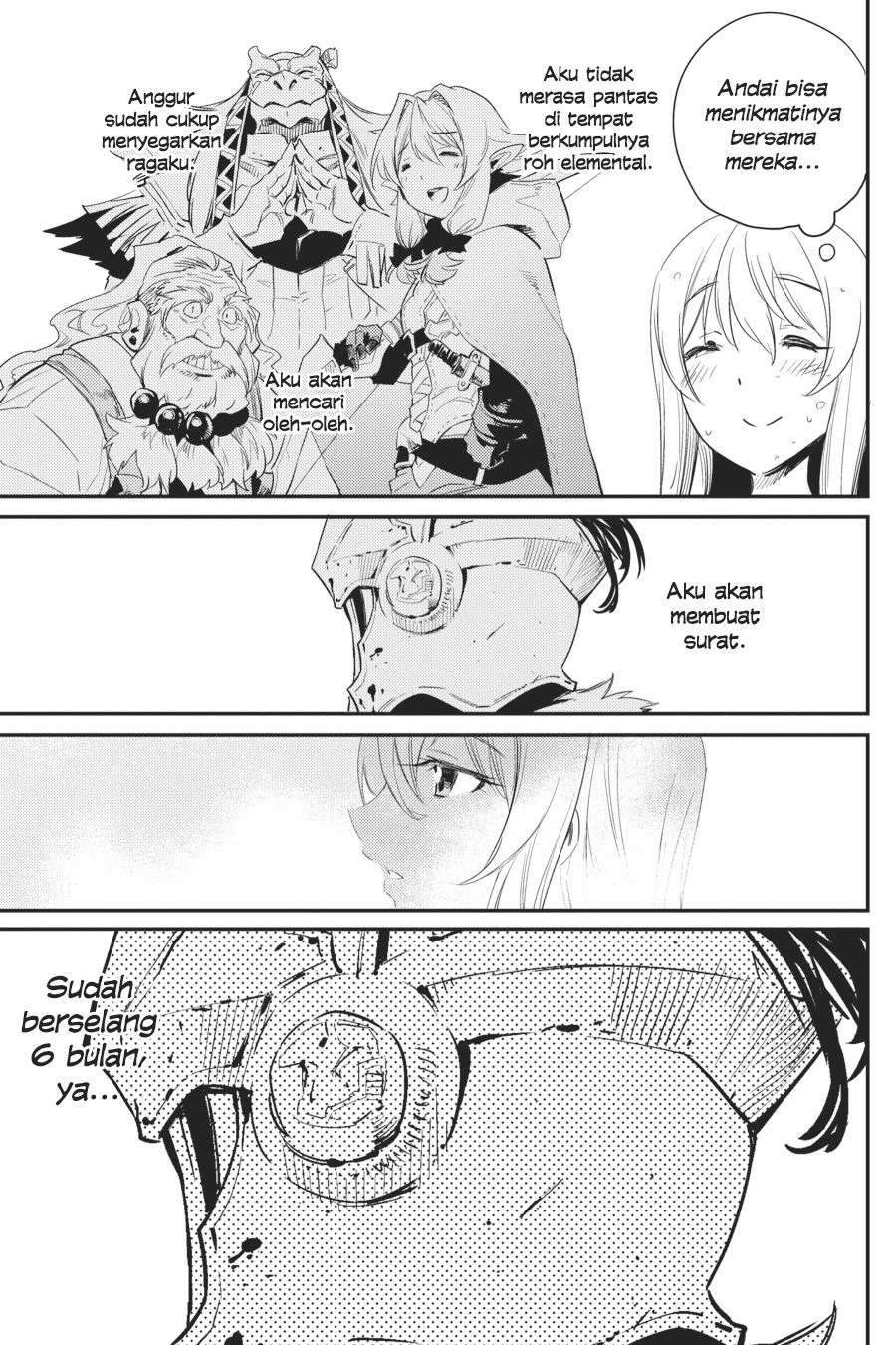 Halaman 7 dari Goblin Slayer Chapter 20