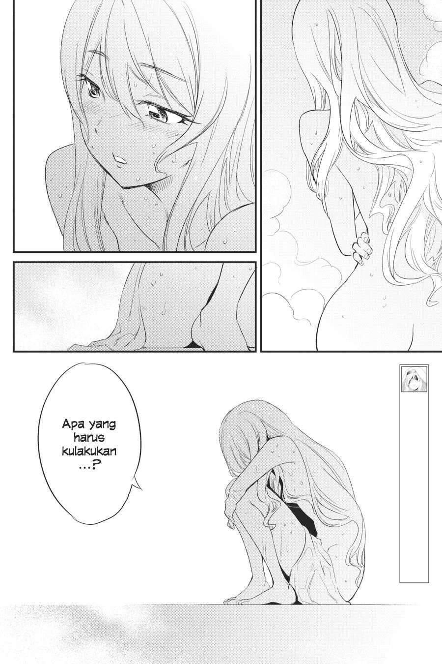 Halaman 9 dari Goblin Slayer Chapter 20