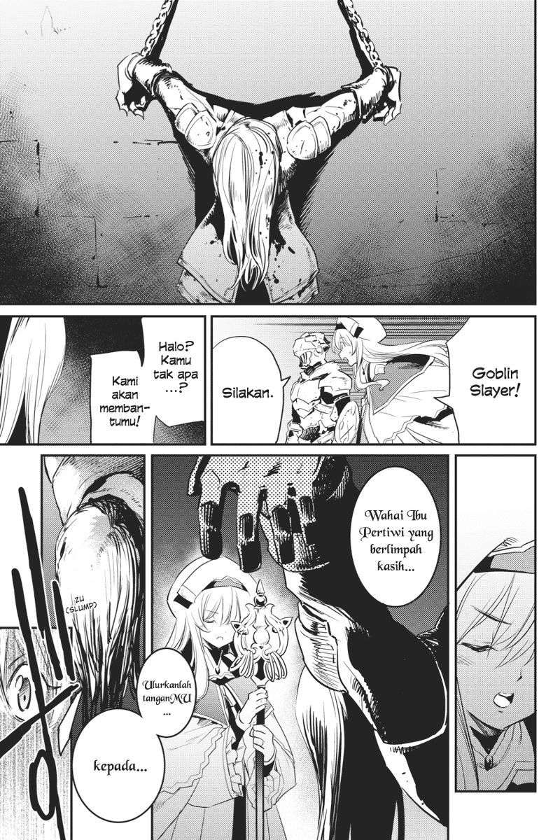 Halaman 12 dari Goblin Slayer Chapter 21