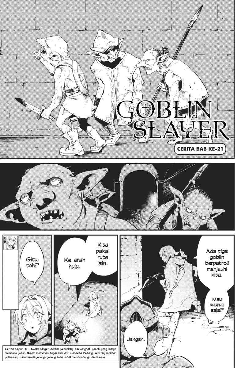 Halaman 2 dari Goblin Slayer Chapter 21