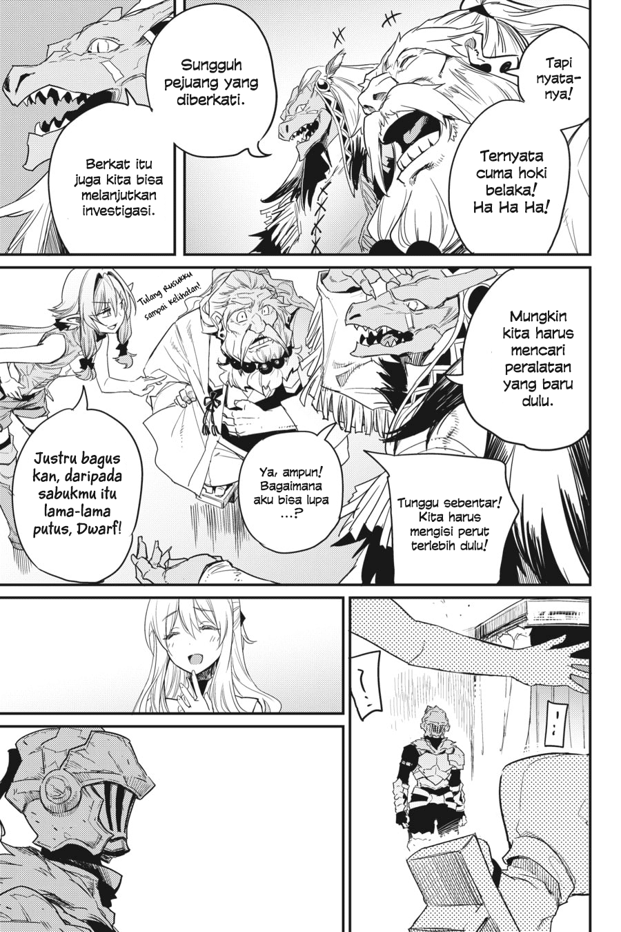 Halaman 24 dari Goblin Slayer Chapter 24