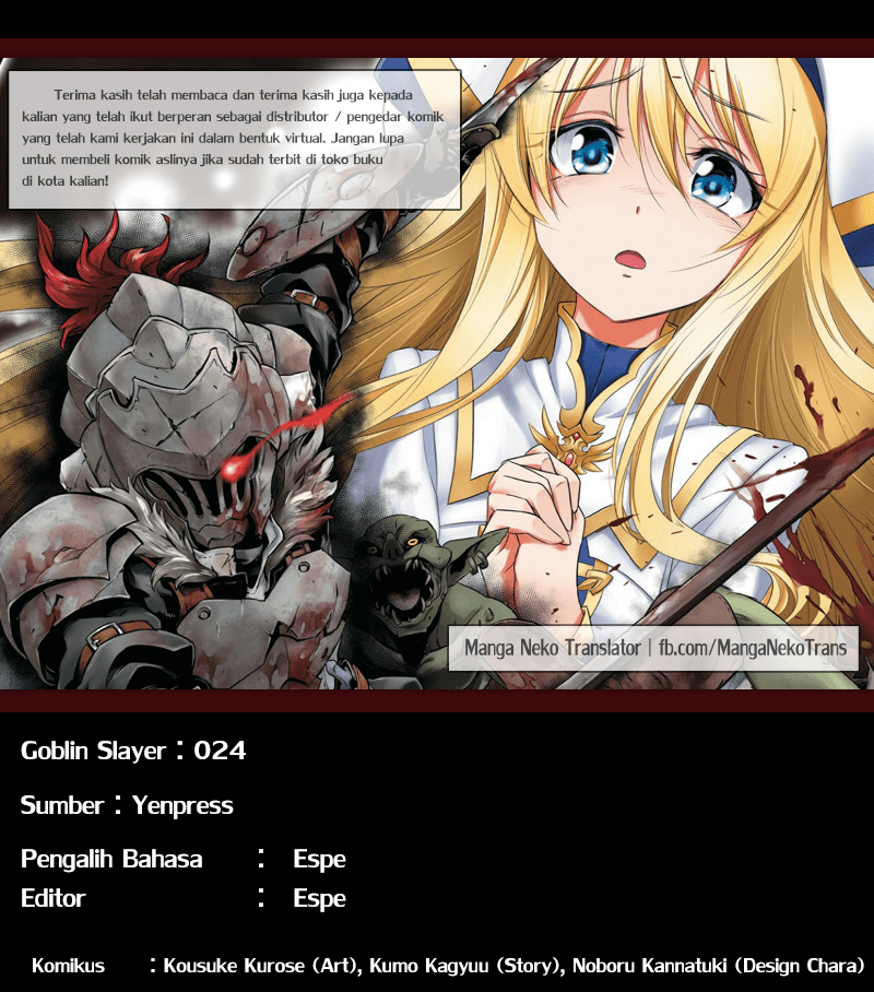 Halaman 29 dari Goblin Slayer Chapter 24