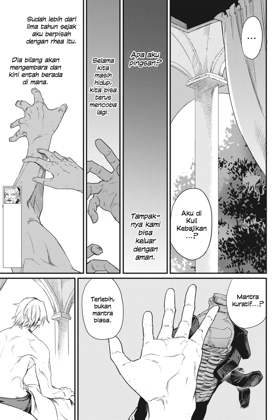 Halaman 5 dari Goblin Slayer Chapter 24