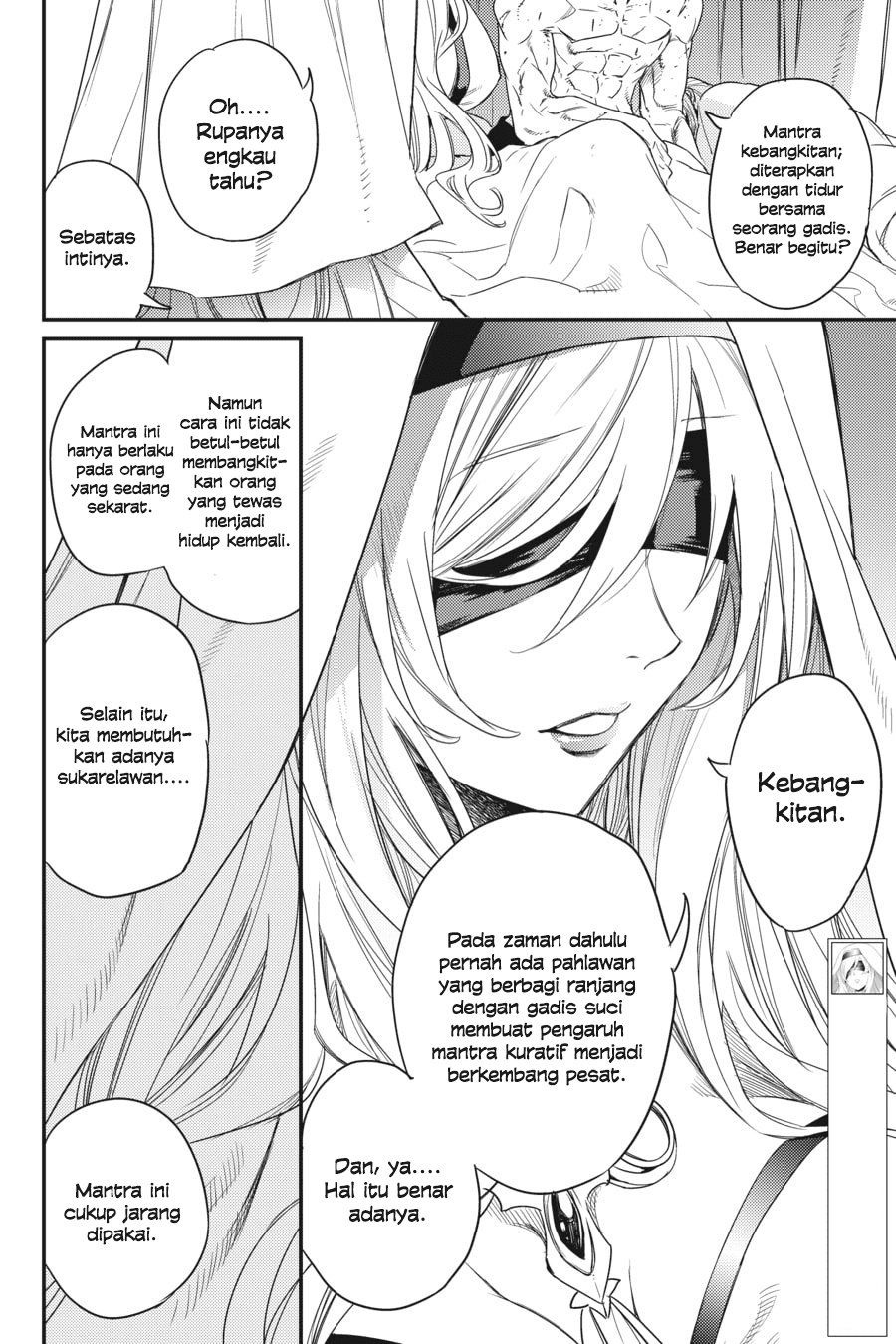 Halaman 9 dari Goblin Slayer Chapter 24