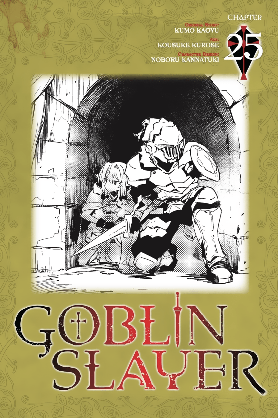 Halaman 1 dari Goblin Slayer Chapter 25