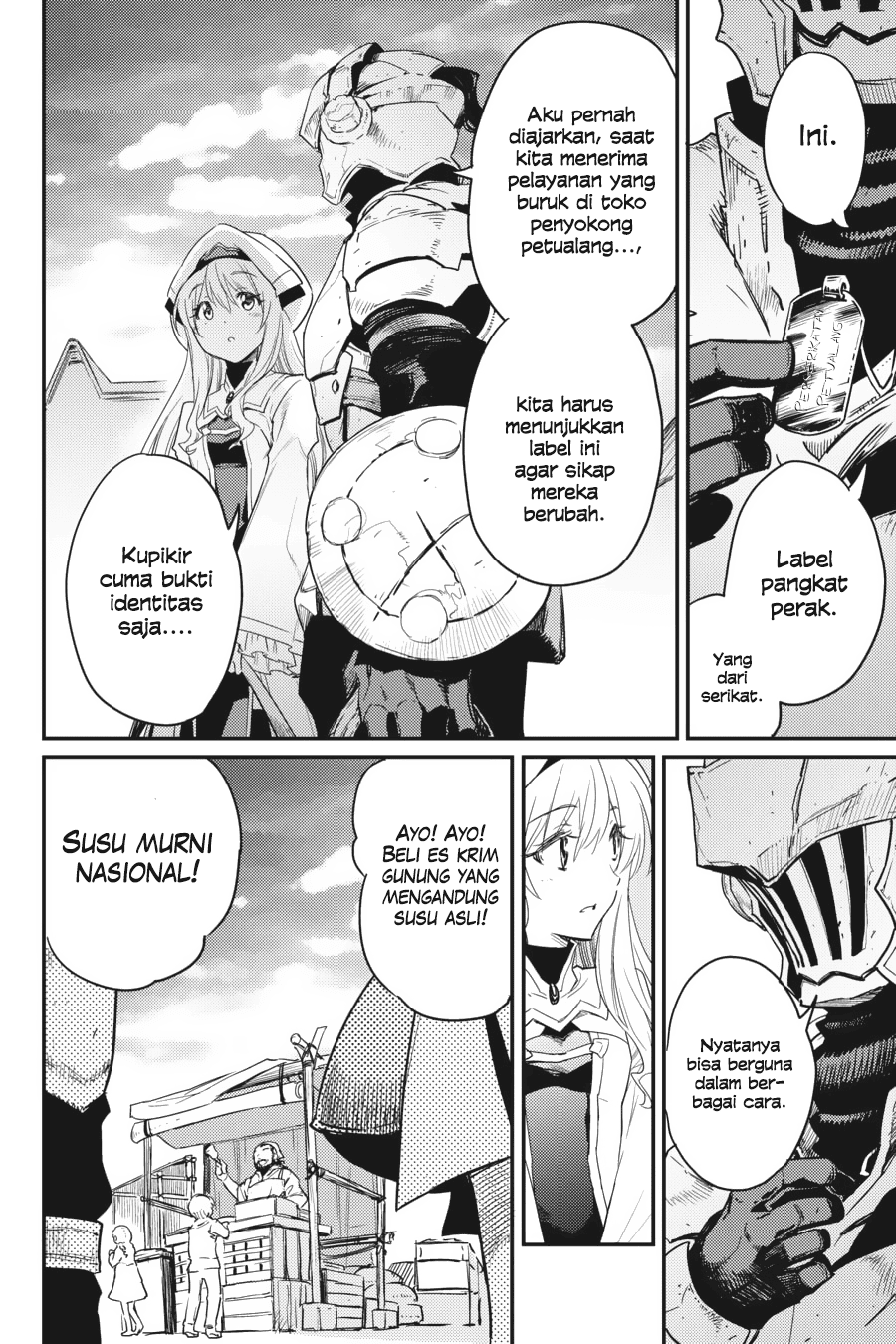 Halaman 13 dari Goblin Slayer Chapter 25