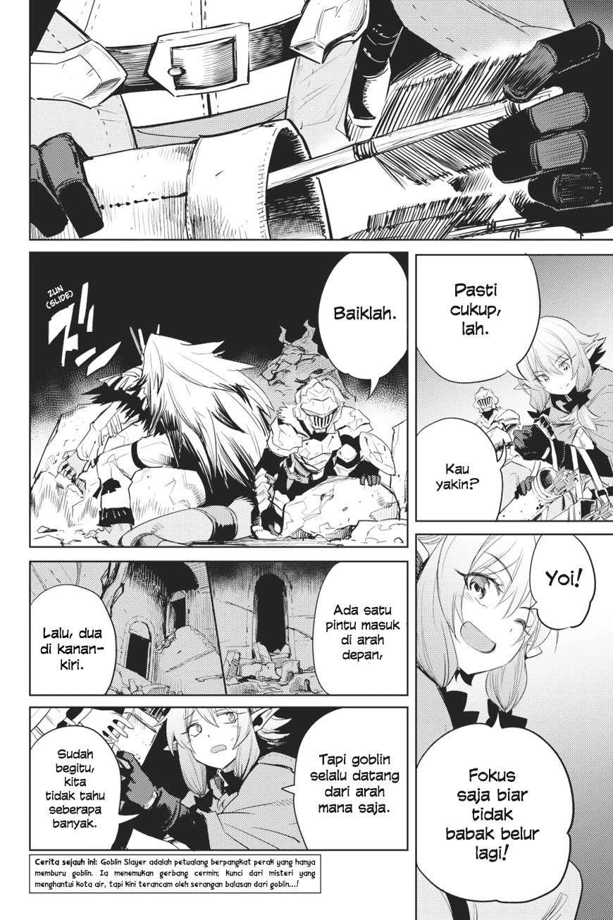 Halaman 4 dari Goblin Slayer Chapter 27