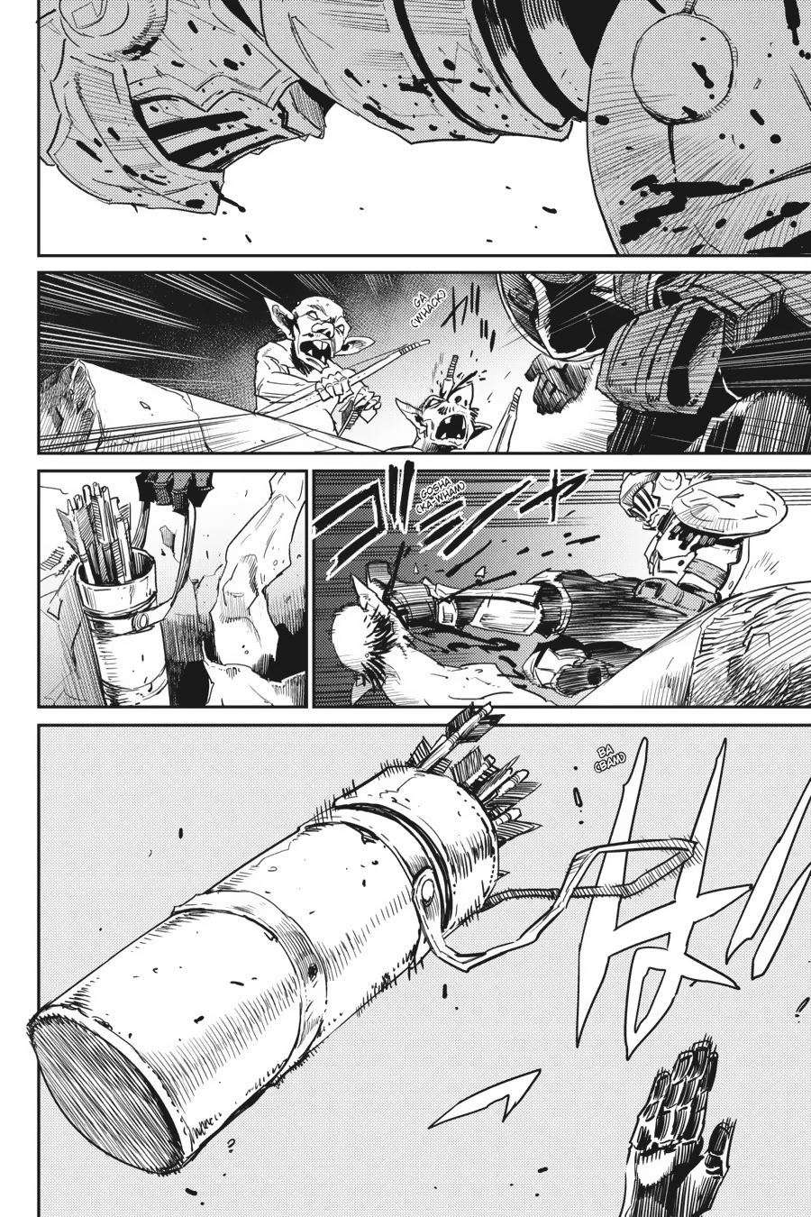 Halaman 8 dari Goblin Slayer Chapter 28