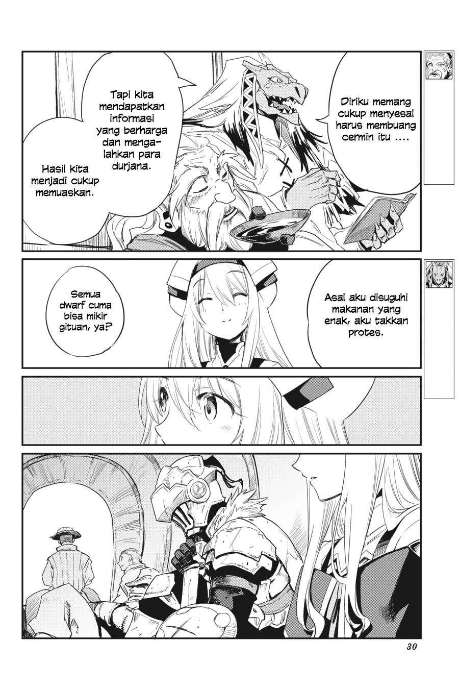 Halaman 27 dari Goblin Slayer Chapter 29