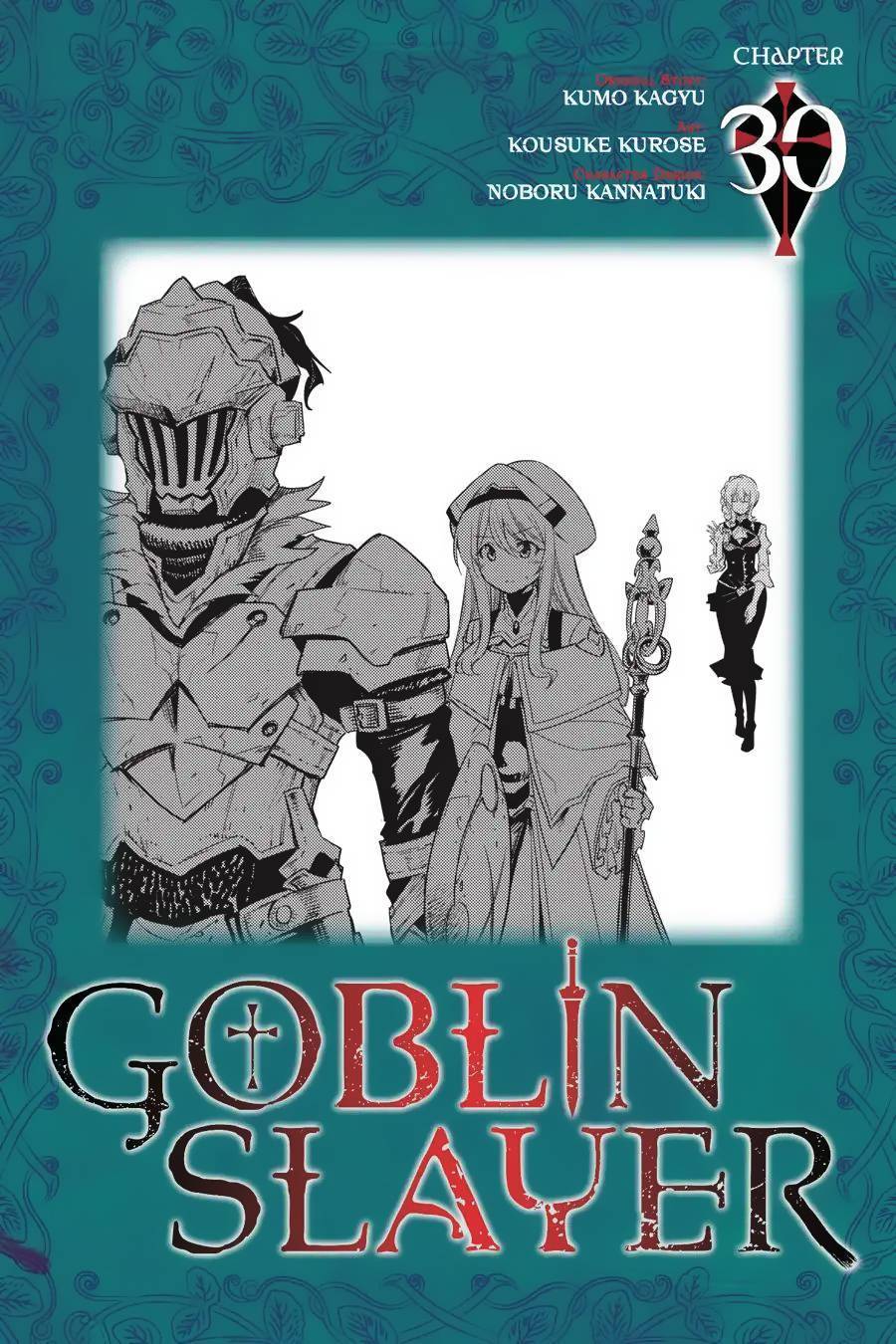 Halaman 1 dari Goblin Slayer Chapter 30