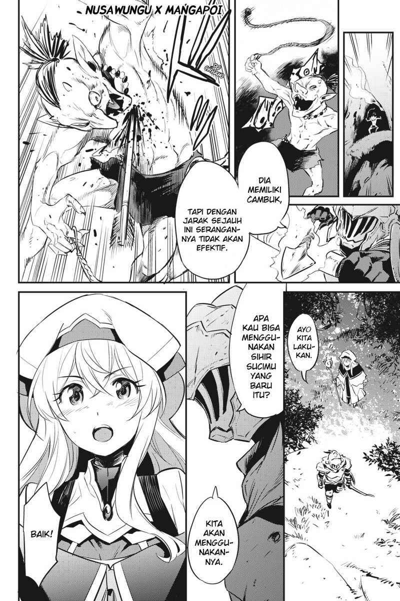 Halaman 16 dari Goblin Slayer Chapter 4