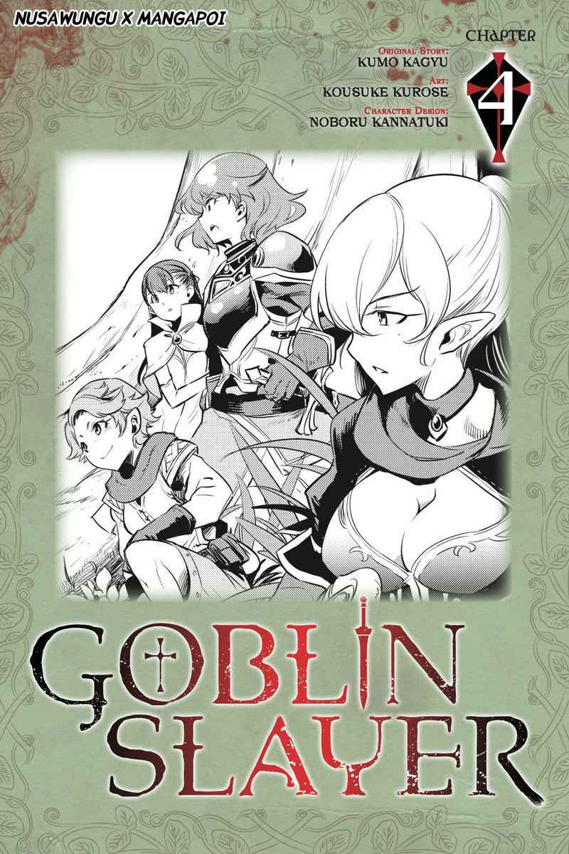 Halaman 2 dari Goblin Slayer Chapter 4