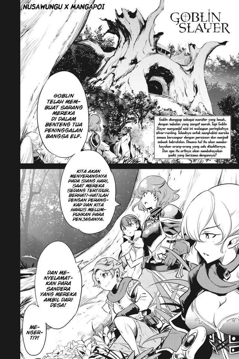 Halaman 3 dari Goblin Slayer Chapter 4