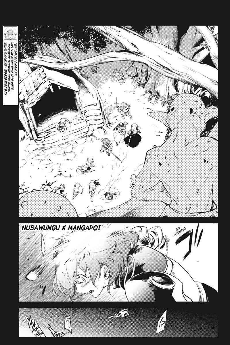 Halaman 7 dari Goblin Slayer Chapter 4