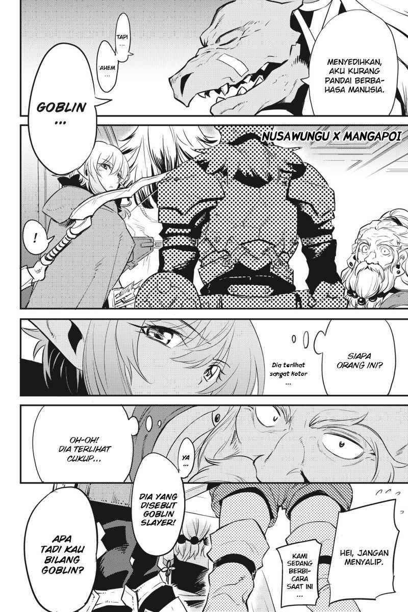 Halaman 10 dari Goblin Slayer Chapter 5