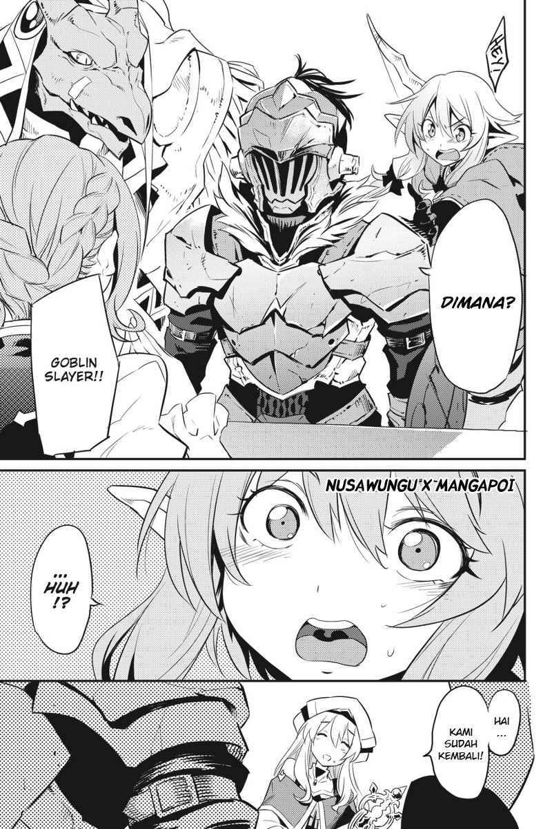 Halaman 11 dari Goblin Slayer Chapter 5