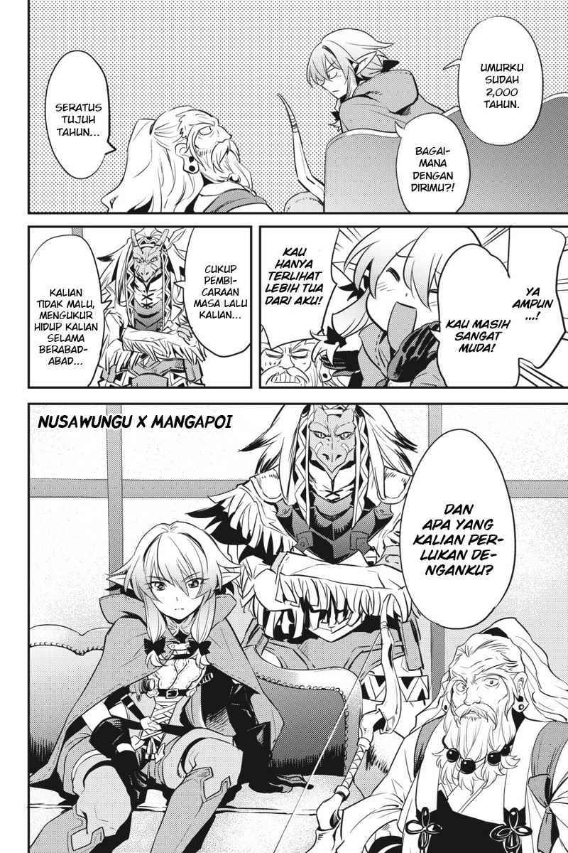 Halaman 22 dari Goblin Slayer Chapter 5