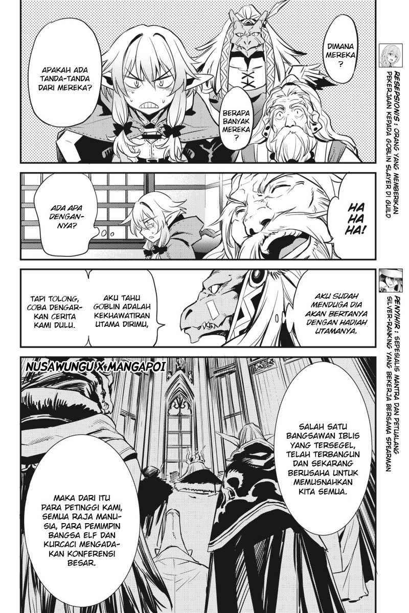 Halaman 26 dari Goblin Slayer Chapter 5