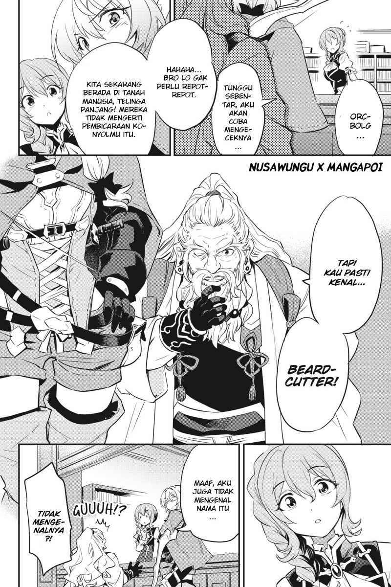 Halaman 6 dari Goblin Slayer Chapter 5
