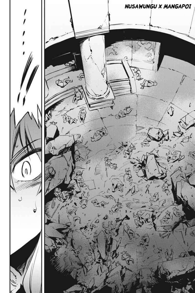 Halaman 14 dari Goblin Slayer Chapter 7