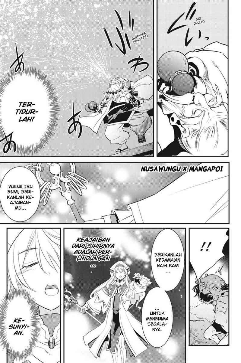 Halaman 17 dari Goblin Slayer Chapter 7