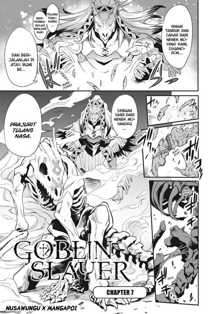 Halaman 3 dari Goblin Slayer Chapter 7