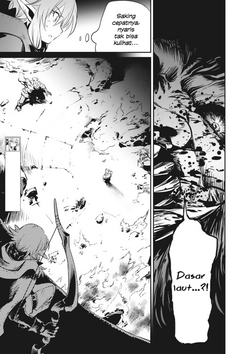 Halaman 9 dari Goblin Slayer Chapter 9
