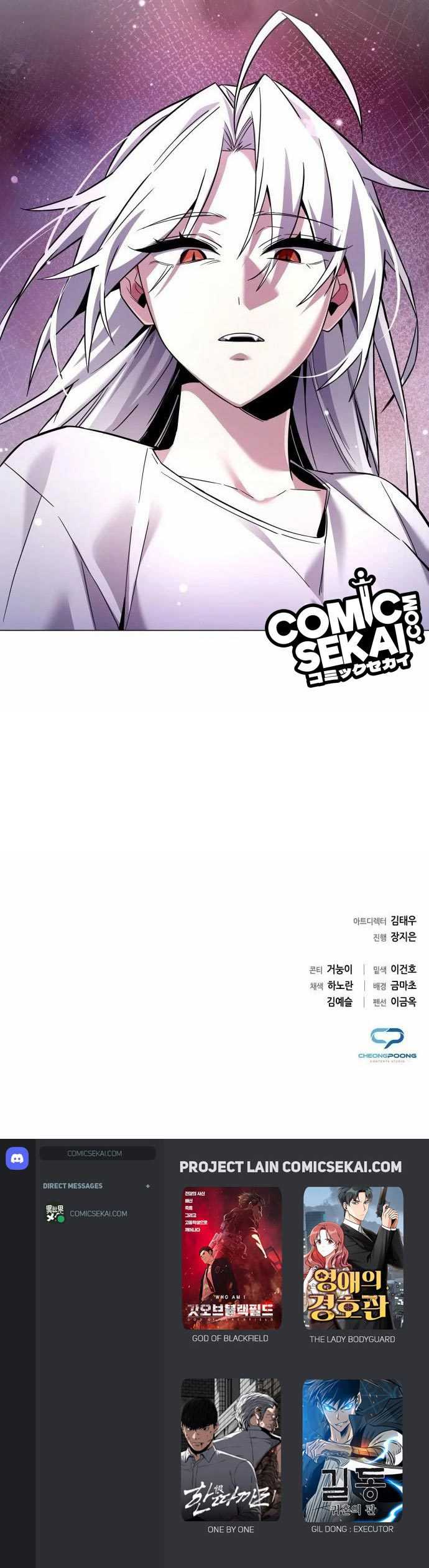 Halaman 34 dari Night of the Goblin Chapter 18