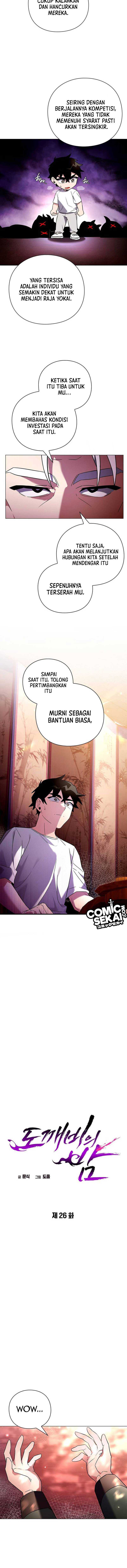 Halaman 6 dari Night of the Goblin Chapter 26